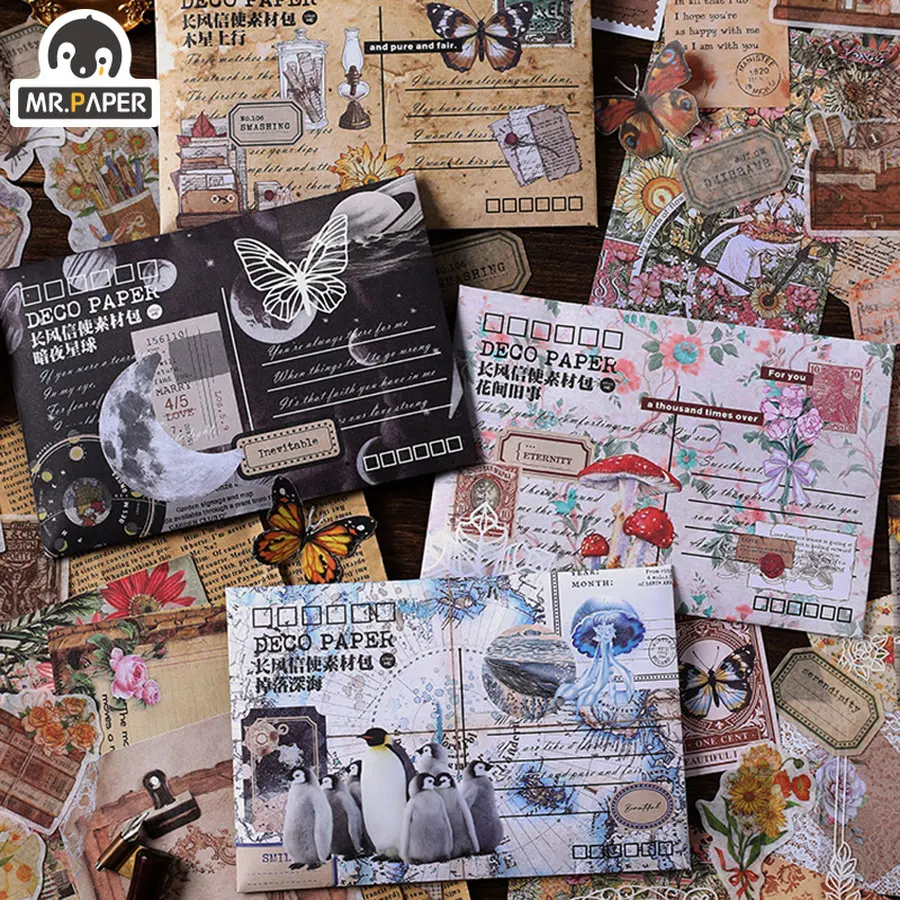 4 Styles 100pcs/bag Vintage Butterfly Cardstock Paper Aesthetic Scrapbooking Junk Journal Material Paper Decorative Stickers
4 Styles 100pcs/bag Vintage Butterfly Cardstock Paper Aesthetic Scrapbooking Junk Journal Material Paper Decorative Stickers