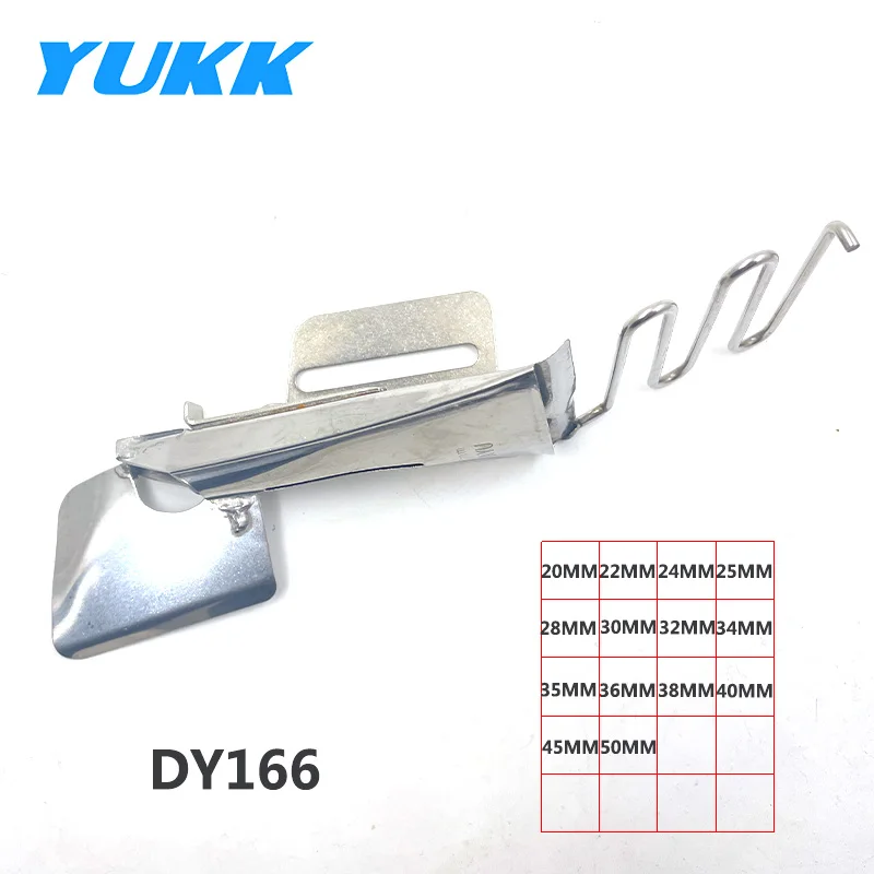 Industrial Sewing Machine Parts Folder Hemming Tool DY166 For Industrial Single Needle Lockstich Machine
Industrial Sewing Machine Parts Folder Hemming Tool DY166 For Industrial Single Needle Lockstich Machine