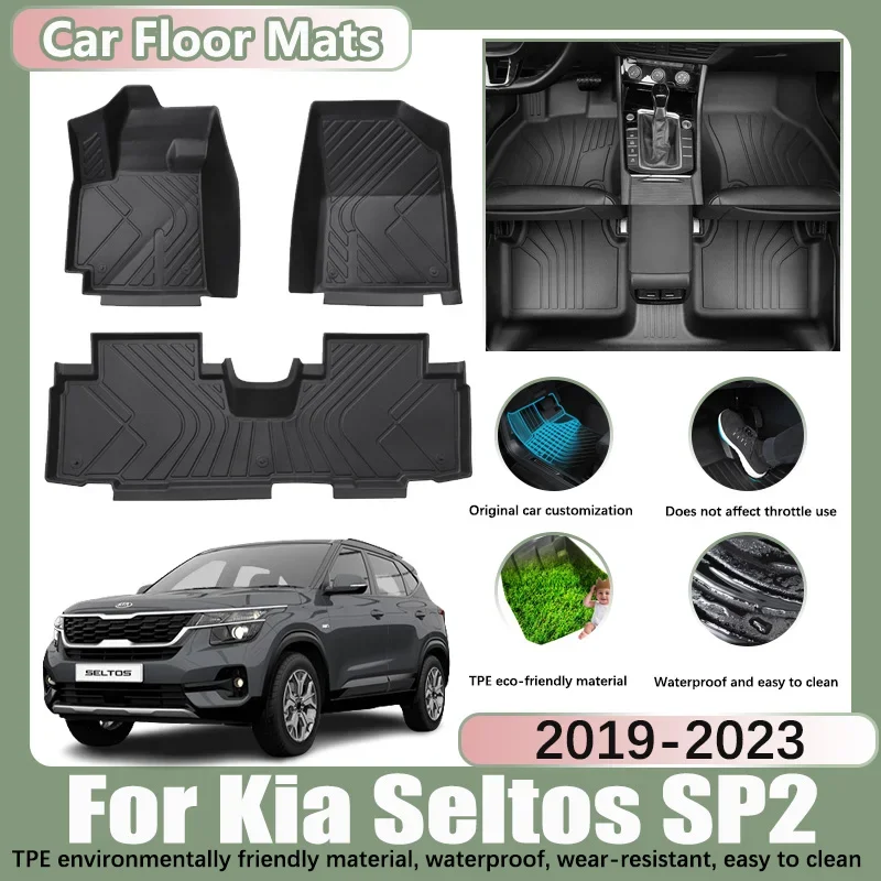 Автомобильные коврики LHD для Kia Seltos SP2 2019-2023, коврик с защитой от грязи из ТПЭ, автомобильные водонепроницаемые подкладки для ног, подкладка под заказ, аксессуары
Автомобильные коврики LHD для Kia Seltos SP2 2019-2023, коврик с защитой от грязи из ТПЭ, автомобильные водонепроницаемые подкладки для ног, подкладка под заказ, аксессуары