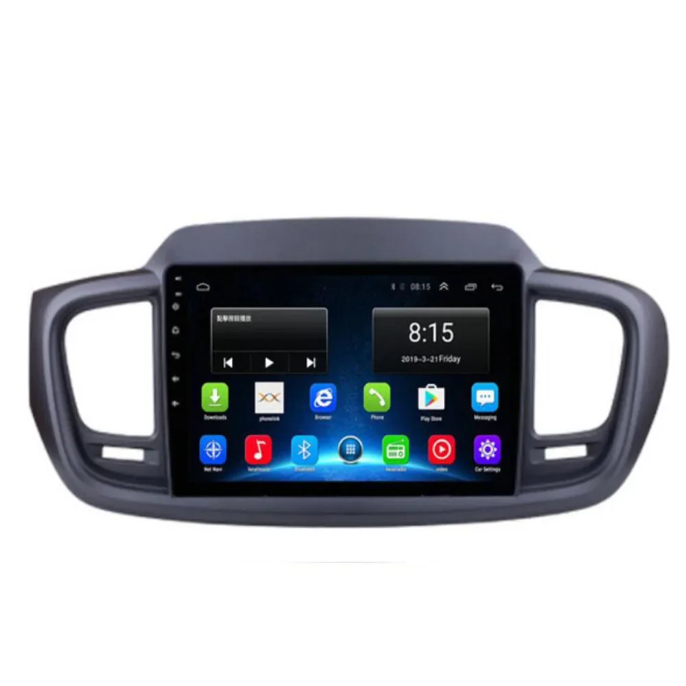 Android 13 Auto Carplay For Kia Sorento 2015-2019+ Car Radio Multimedia Video Player Navigation Stereo GPS Camera 2din DVD
Android 13 Auto Carplay For Kia Sorento 2015-2019+ Car Radio Multimedia Video Player Navigation Stereo GPS Camera 2din DVD