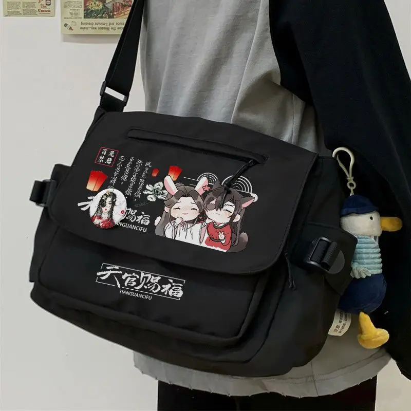 Heaven Official’s Blessing Xie Lian Huacheng Crossbody Bag Cosplay Anime Shoulder Bag Tian Guan Ci Fu Birthday Gifts Girls
Heaven Official’s Blessing Xie Lian Huacheng Crossbody Bag Cosplay Anime Shoulder Bag Tian Guan Ci Fu Birthday Gifts Girls