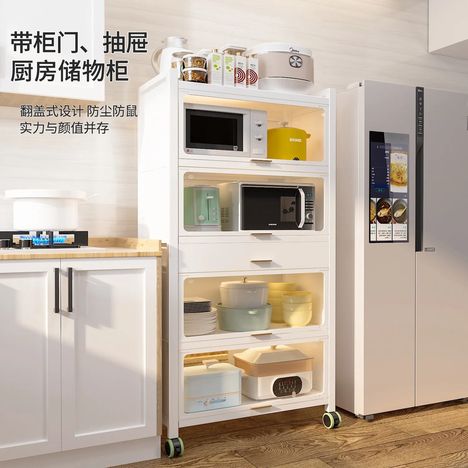 Kitchen cabinets, storage cabinets, floor-to-ceiling multi-layer storage shelves, cabinets, microwave ovens,pots and pans
Kitchen cabinets, storage cabinets, floor-to-ceiling multi-layer storage shelves, cabinets, microwave ovens,pots and pans