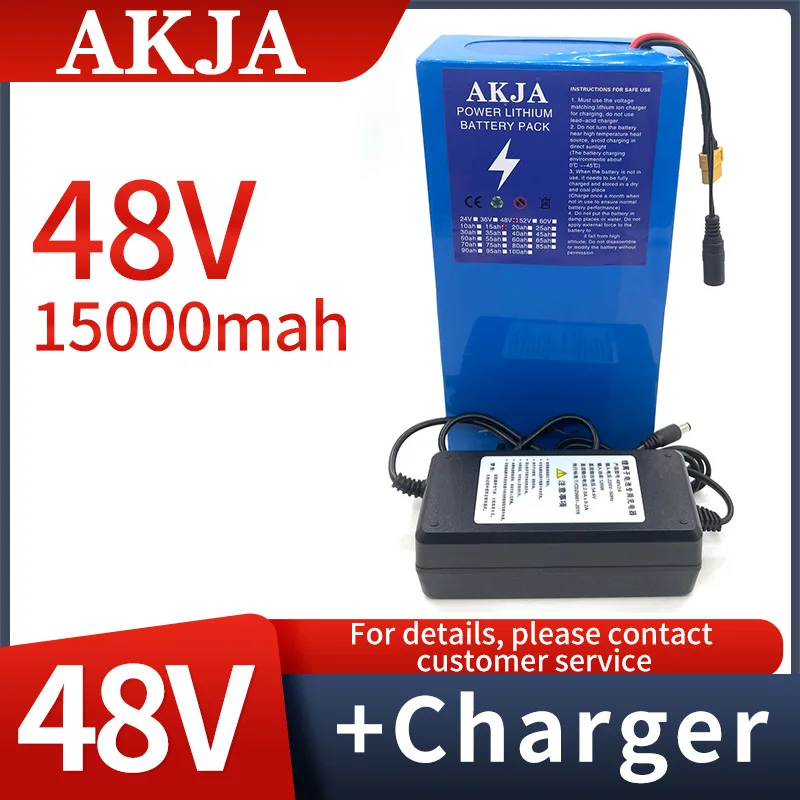 AKJA 48V 15Ah 18650 13S5P lithium-ion battery scooter battery 48V 15Ah electric bicycle battery XT60 plug 48V2A charging 5
AKJA 48V 15Ah 18650 13S5P lithium-ion battery scooter battery 48V 15Ah electric bicycle battery XT60 plug 48V2A charging 5