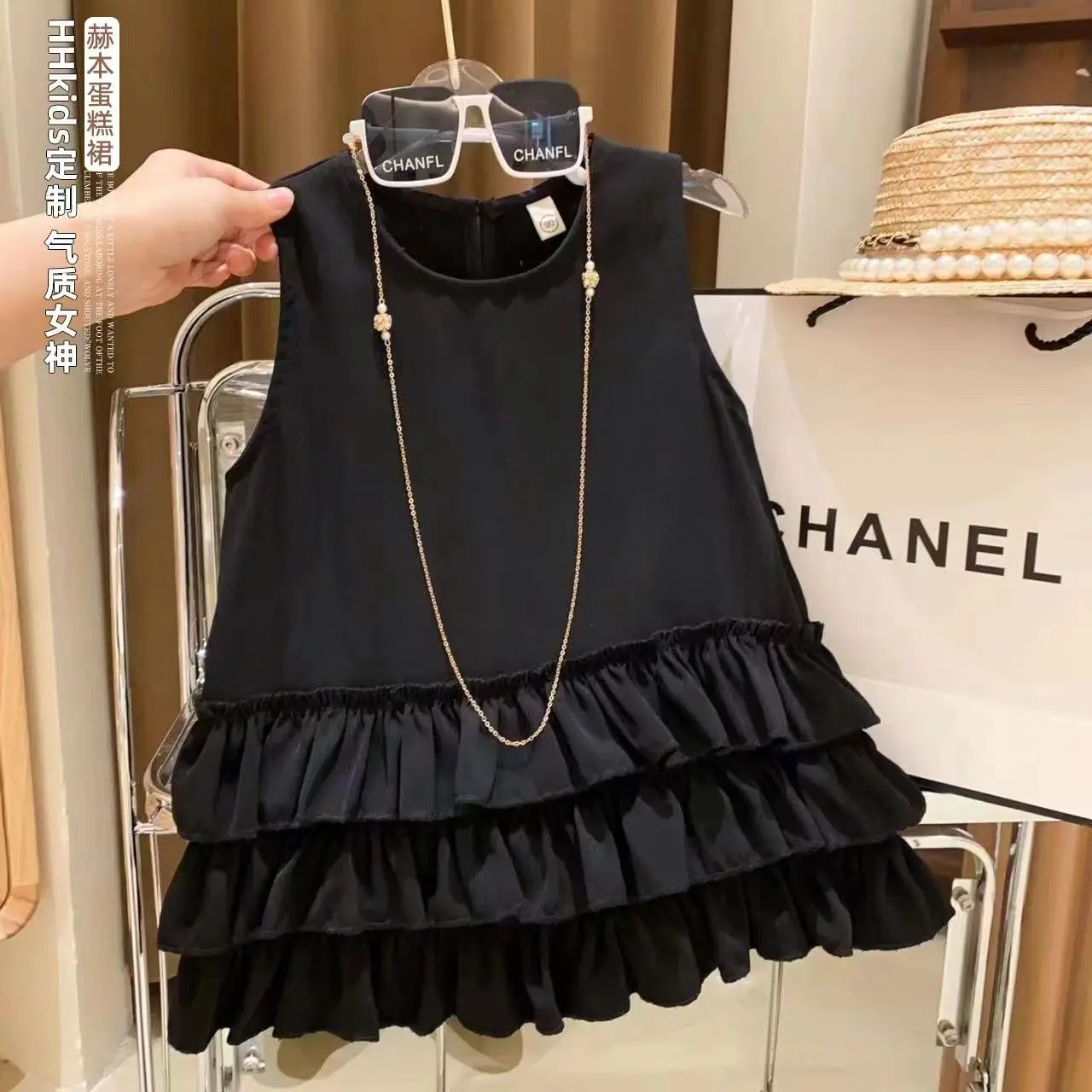 Girls Black Vest Skirt Children's Sweet Cool Fashionable Temperament Small Black Skirt New Cake Skirt 2023 Summer Kids Girl 2-7Y
Girls Black Vest Skirt Children's Sweet Cool Fashionable Temperament Small Black Skirt New Cake Skirt 2023 Summer Kids Girl 2-7Y