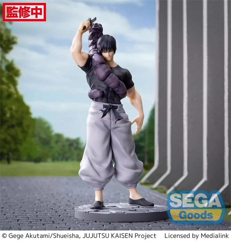 Original Jujutsu Kaisen Ⅱ Figures Fushiguro Toji Preparation Status Pvc Anime Sega Luminasta Action Model Collection Toy
Original Jujutsu Kaisen Ⅱ Figures Fushiguro Toji Preparation Status Pvc Anime Sega Luminasta Action Model Collection Toy
