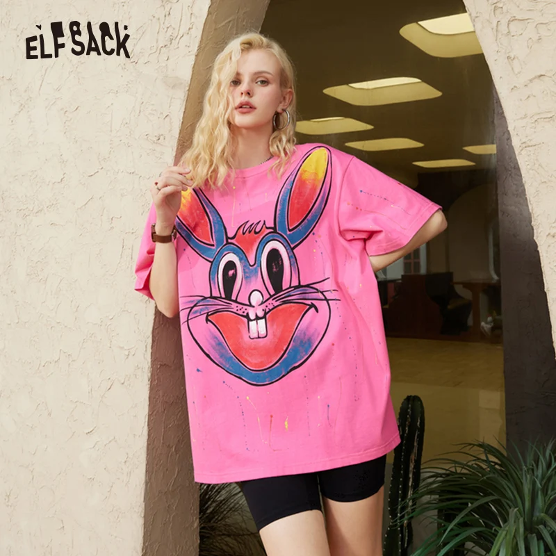 ELFSACK Printed Cotton T-Shirts Women 2023 Spring/Summer Short Sleeve Basic Daily Tops
ELFSACK Printed Cotton T-Shirts Women 2023 Spring/Summer Short Sleeve Basic Daily Tops