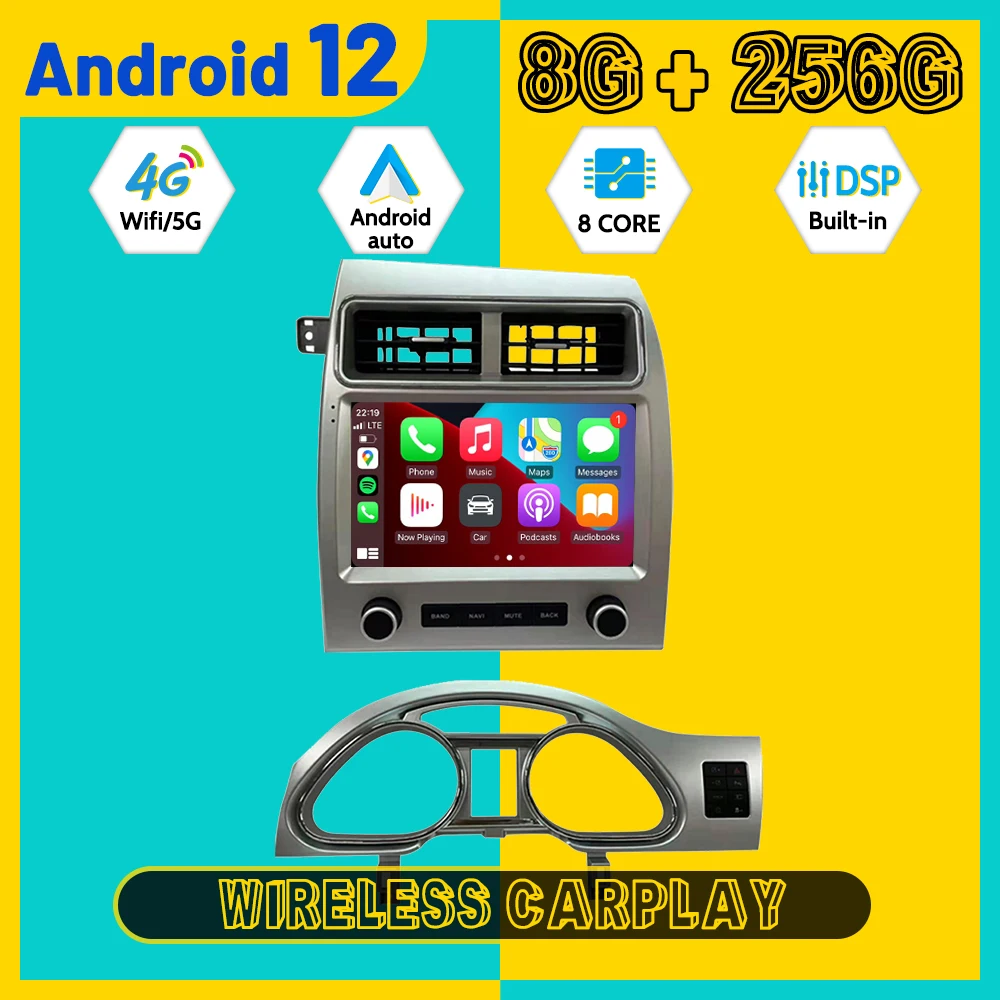 Android 12 8+128GB CarPlay For Audi Q7 4L 2005-2015 RHD GPS Car Multimedia Player Navigation Auto Radio Stereo DSP WIFI
Android 12 8+128GB CarPlay For Audi Q7 4L 2005-2015 RHD GPS Car Multimedia Player Navigation Auto Radio Stereo DSP WIFI