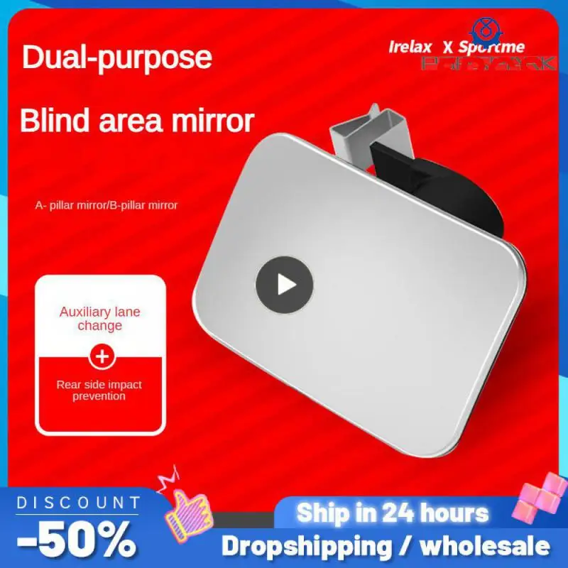 1~5PCS Car Auxiliary Blind Spot Mirror 360 Degree Wide Angle Adjustable Auto Interior Convex Rearview Mirror Parking Rimless
1~5PCS Car Auxiliary Blind Spot Mirror 360 Degree Wide Angle Adjustable Auto Interior Convex Rearview Mirror Parking Rimless