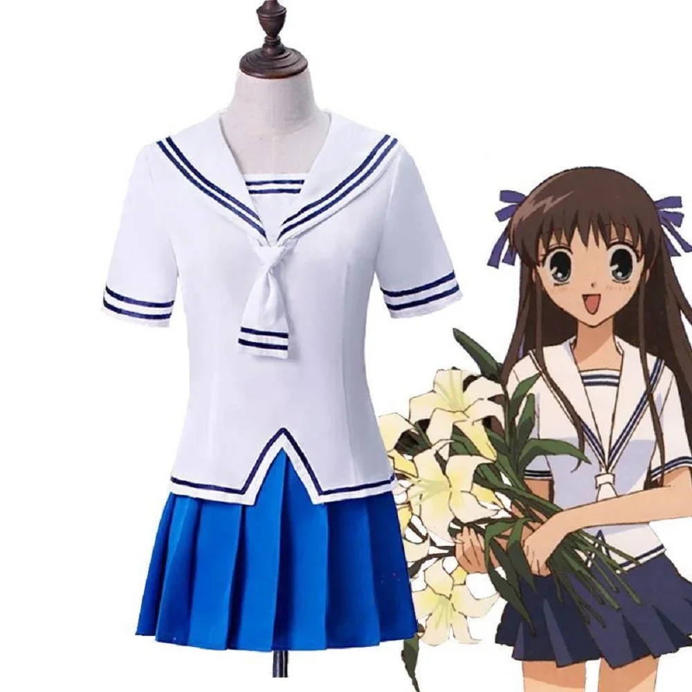 Unisex Anime Cos Fruits Basket Tooru Cosplay Costumes Halloween Christmas Party Sets Uniform Suits
Unisex Anime Cos Fruits Basket Tooru Cosplay Costumes Halloween Christmas Party Sets Uniform Suits