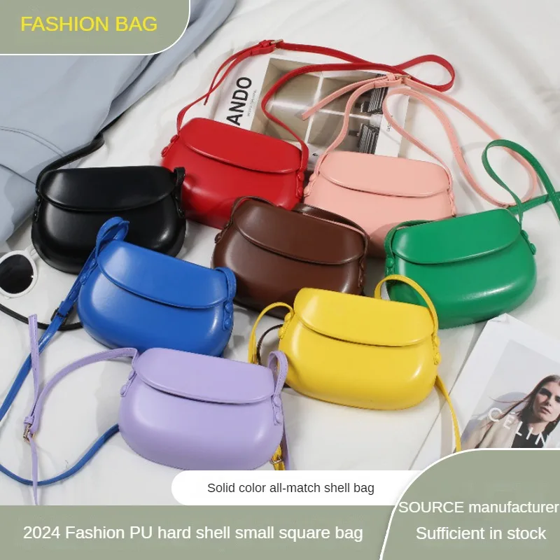 2024 Fashion Solid Colour Hard Shell Small Square Bag Women's Purses and Handbags Female PU Leather Shoulder Crossbody Bag
2024 Fashion Solid Colour Hard Shell Small Square Bag Women's Purses and Handbags Female PU Leather Shoulder Crossbody Bag