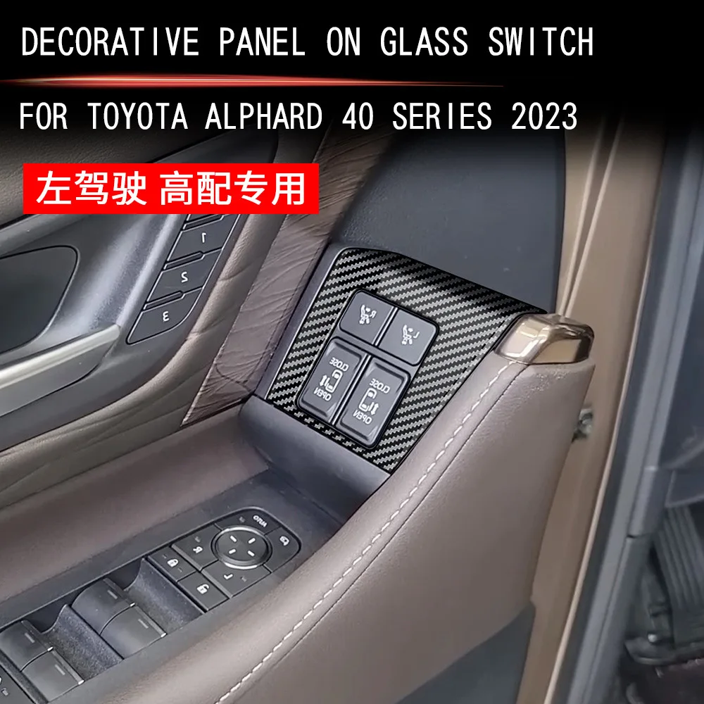 Применимо к 23 стеклянным переключателям серии ALPHARD/VELLFIRE40, верхней декоративной панели только для личного руля
Применимо к 23 стеклянным переключателям серии ALPHARD/VELLFIRE40, верхней декоративной панели только для личного руля