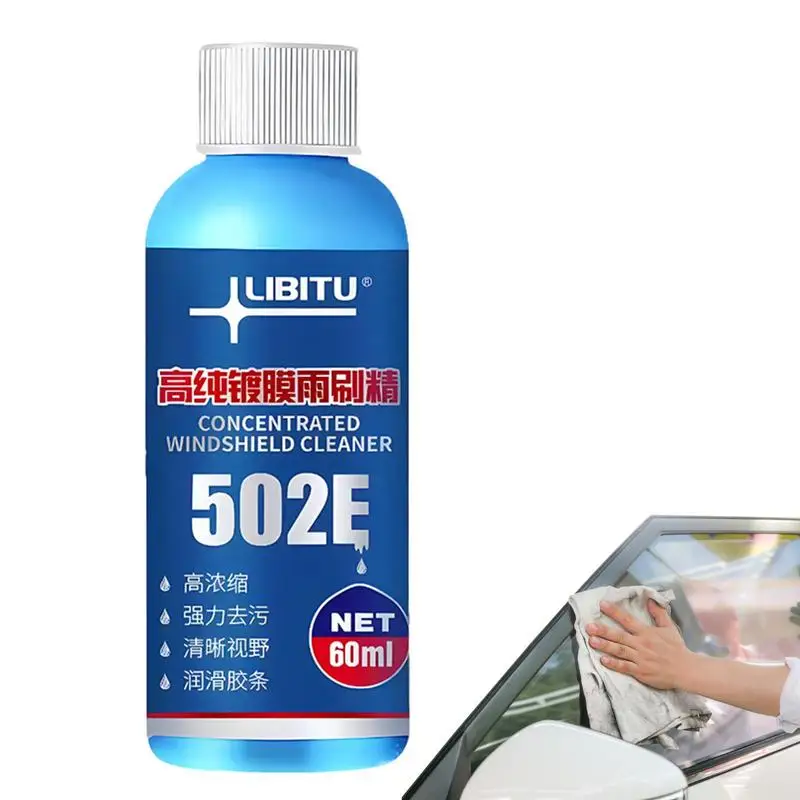 Ant Fog Car glass Cleaner Auto Window Cleaner Car Cleaner Concentrated Preventive Cleaning Agent Car Supplies Window Cleaner
Ant Fog Car glass Cleaner Auto Window Cleaner Car Cleaner Concentrated Preventive Cleaning Agent Car Supplies Window Cleaner