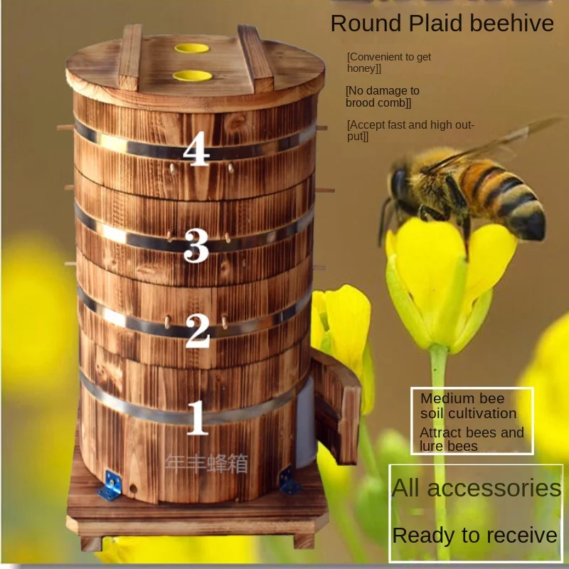 

Wooden Bee Hive House Thickened Chinese Fir Barrel Beehive Beekeeping Tool Drum Bee Box Beekeeping Equipment Beekeeping Supplies