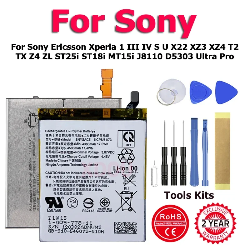 

Аккумулятор XDOU SNYSAC5 BA800 для Sony Ericsson Xperia 1 III IV S U X22 XZ3 XZ4 T2 TX Z4 ZL ST25i ST18i MT15i J8110 D5303 Ultra Pro