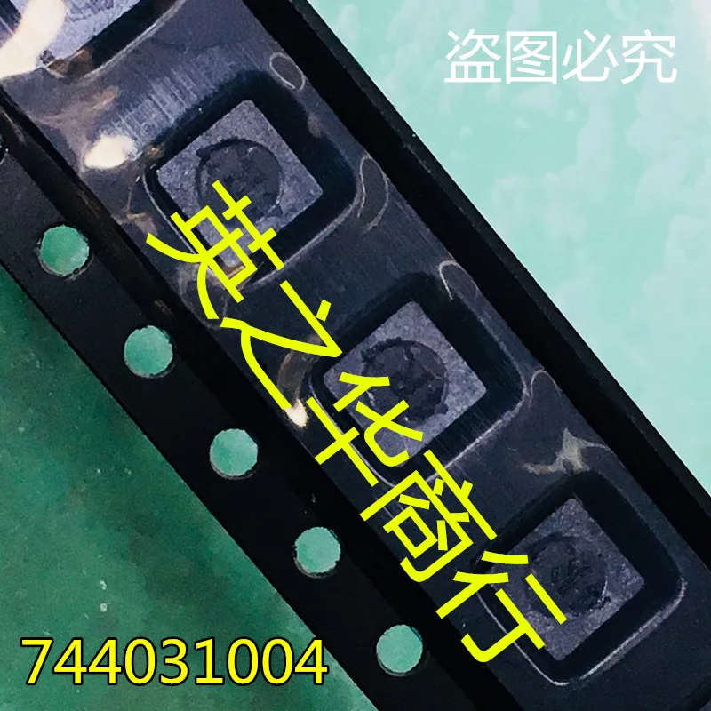10 шт. Оригинальный Новый 744031004 SMD Экранированный проволочный индуктор мощности обмотки мкГн А
10 шт. Оригинальный Новый 744031004 SMD Экранированный проволочный индуктор мощности обмотки мкГн А