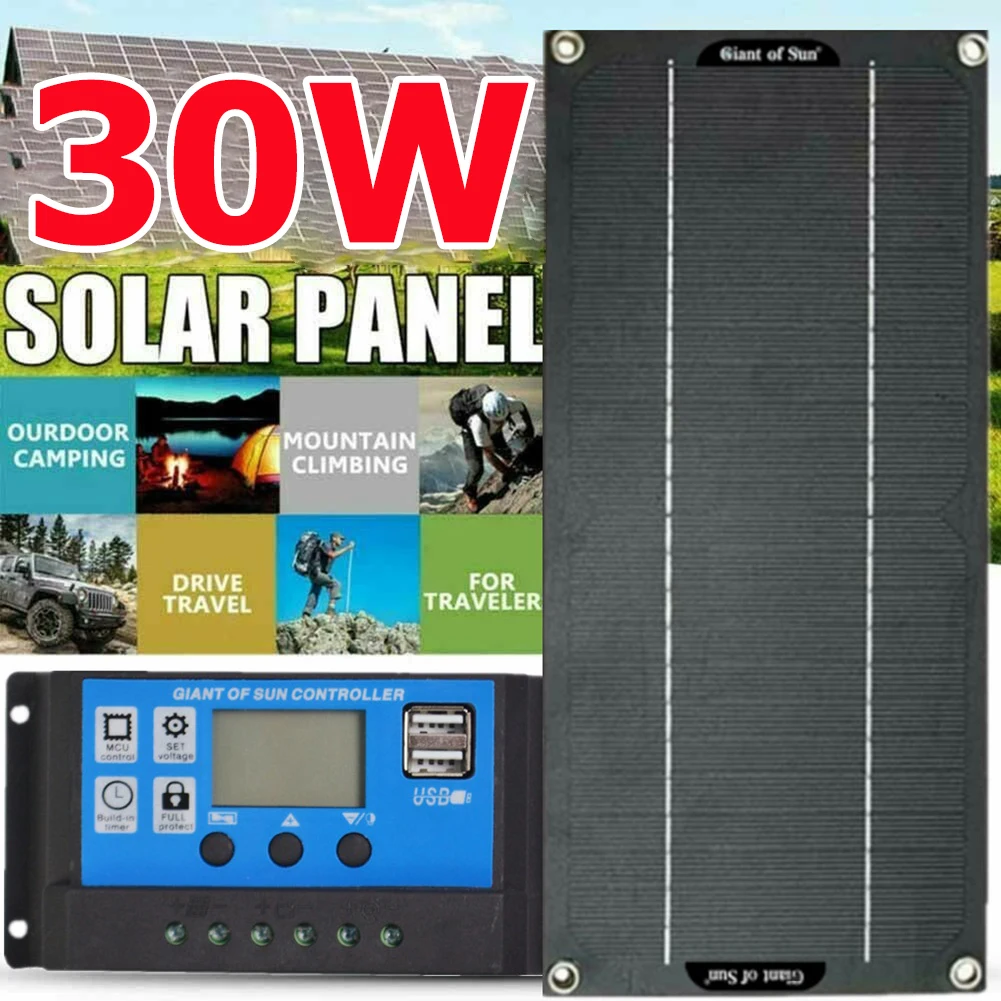 30W 18V Solar Panel Kit Complete wirh Controller for Car Yacht RV Boat Camping Phone Battery Solar Charger System Solar Cells 30W 18V Solar Panel Kit Complete wirh Controller for Car Yacht RV Boat Camping Phone Battery Solar Charger System Solar Cells