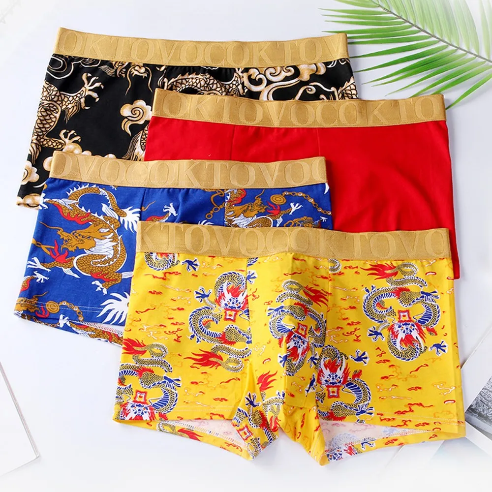 1pc Men's Boxer Shorts Briefs Lingerie Underwear Dragon Pattern Printed Breathable U-convex Pouch Man Panties Underpants
1pc Men's Boxer Shorts Briefs Lingerie Underwear Dragon Pattern Printed Breathable U-convex Pouch Man Panties Underpants