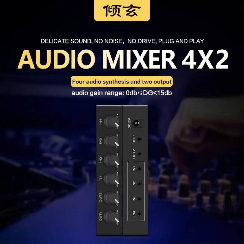 

3 5 mm 4 Stereo Channel Audio Mixer box audio 4 in 2 Out Volume Adjustment 3.5mm Sound Selector Amplifier for PC Laptop Speakers