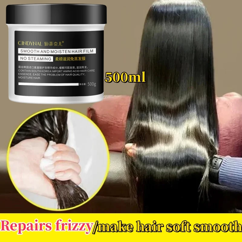 500g Magical Hair Mask Keratin Repair Frizz Dry Damage Prevent Breakage Hair Loss Frizzy Dry Silky Soft Smooth Nourish Hair Care
500g Magical Hair Mask Keratin Repair Frizz Dry Damage Prevent Breakage Hair Loss Frizzy Dry Silky Soft Smooth Nourish Hair Care