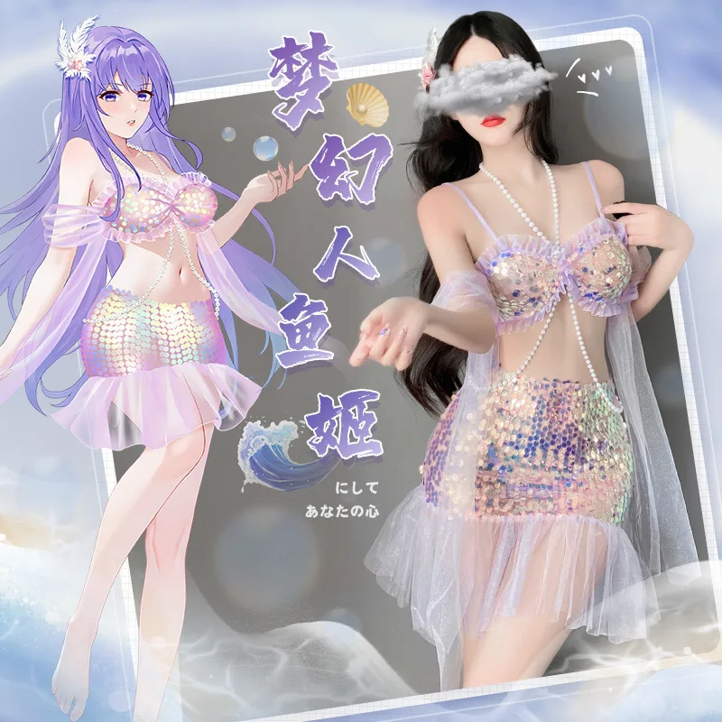 Sexy Mermaid Cosplay Costume Women's Sexys Lingerie Bead Chain Sequins Anime Princess Role Play Dress Gauze Bra Underwear Set
Sexy Mermaid Cosplay Costume Women's Sexys Lingerie Bead Chain Sequins Anime Princess Role Play Dress Gauze Bra Underwear Set