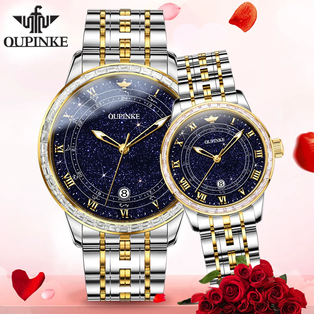 

OUPINKE 3203 Swiss Brand Diamond Mechanical Couple Watch For Men Women Starry Sky Roman Scale Waterproof Top Brand Wristwatch