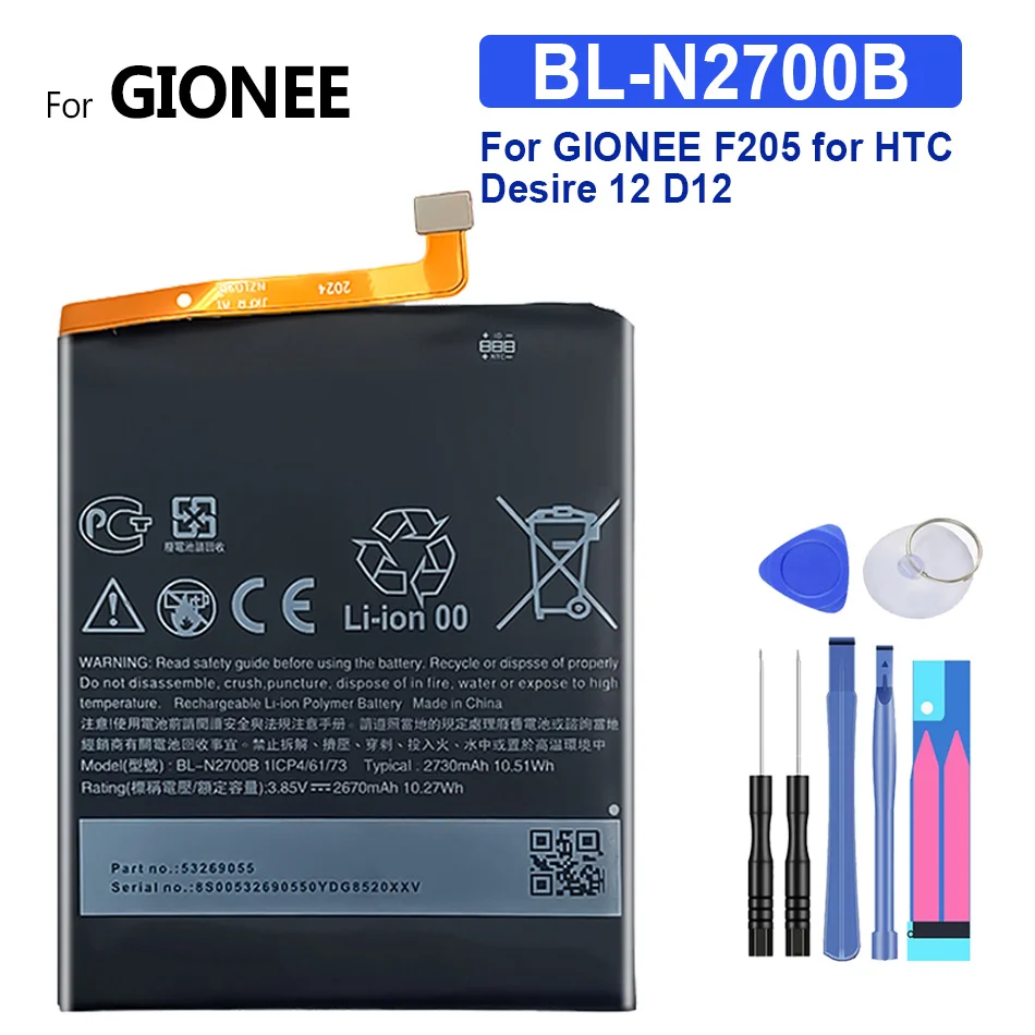 

BL-N2700B High Quality Replacement Mobile Phone Battery For GIONEE F205 For HTC Desire 12 D12 2730mAh Smartphones Batteries