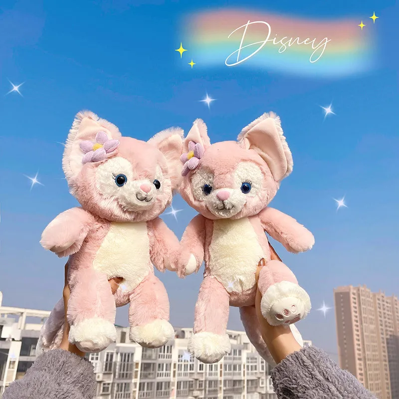 2021 New Disney Kawaii Linabell Short Plush Fox Toy Doll Cloth For Girls Duffy And His Friends Pillow Decoration Cushion Gift
2021 New Disney Kawaii Linabell Short Plush Fox Toy Doll Cloth For Girls Duffy And His Friends Pillow Decoration Cushion Gift
