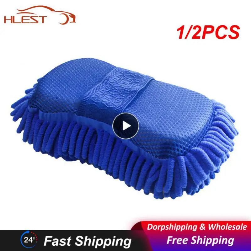 1/2PCS Car Washing Sponge Brush Soft Chenille Microfiber for Car Body Cleaning Water Absorbtion Sponge Brushes Detailing Washer
1/2PCS Car Washing Sponge Brush Soft Chenille Microfiber for Car Body Cleaning Water Absorbtion Sponge Brushes Detailing Washer