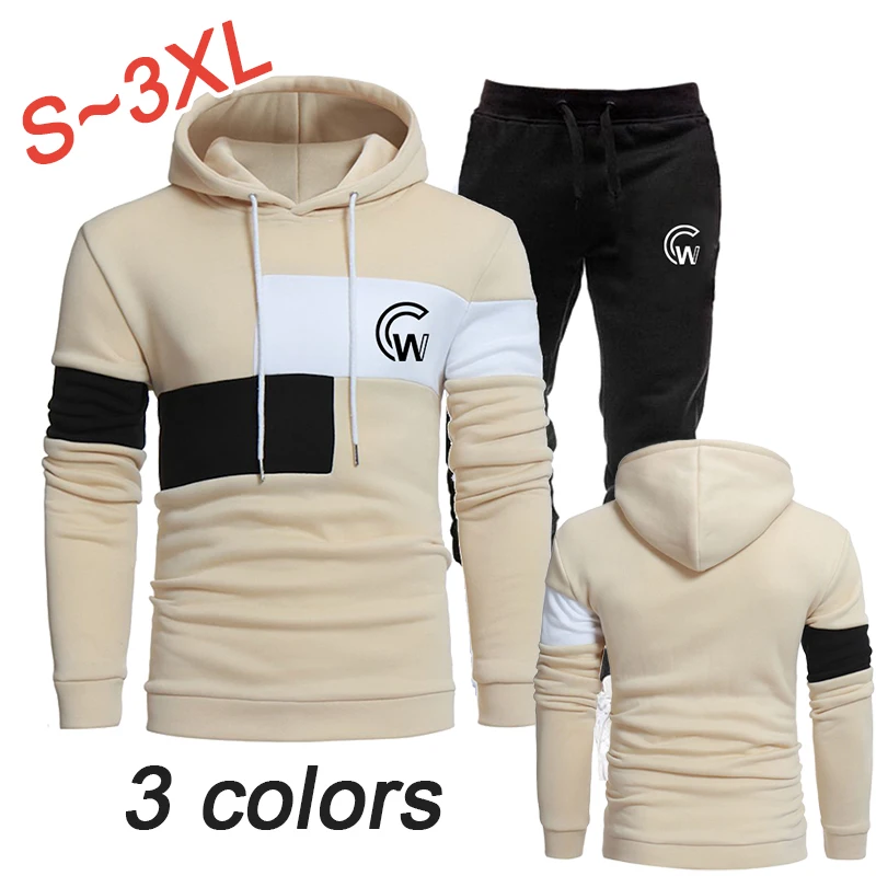 2023 Personality Patch Men's Sportswear Hoodie Set Long Sleeve Hoodie+Pants Two Piece Set Autumn and Winter Warm Hoodie Set
2023 Personality Patch Men's Sportswear Hoodie Set Long Sleeve Hoodie+Pants Two Piece Set Autumn and Winter Warm Hoodie Set