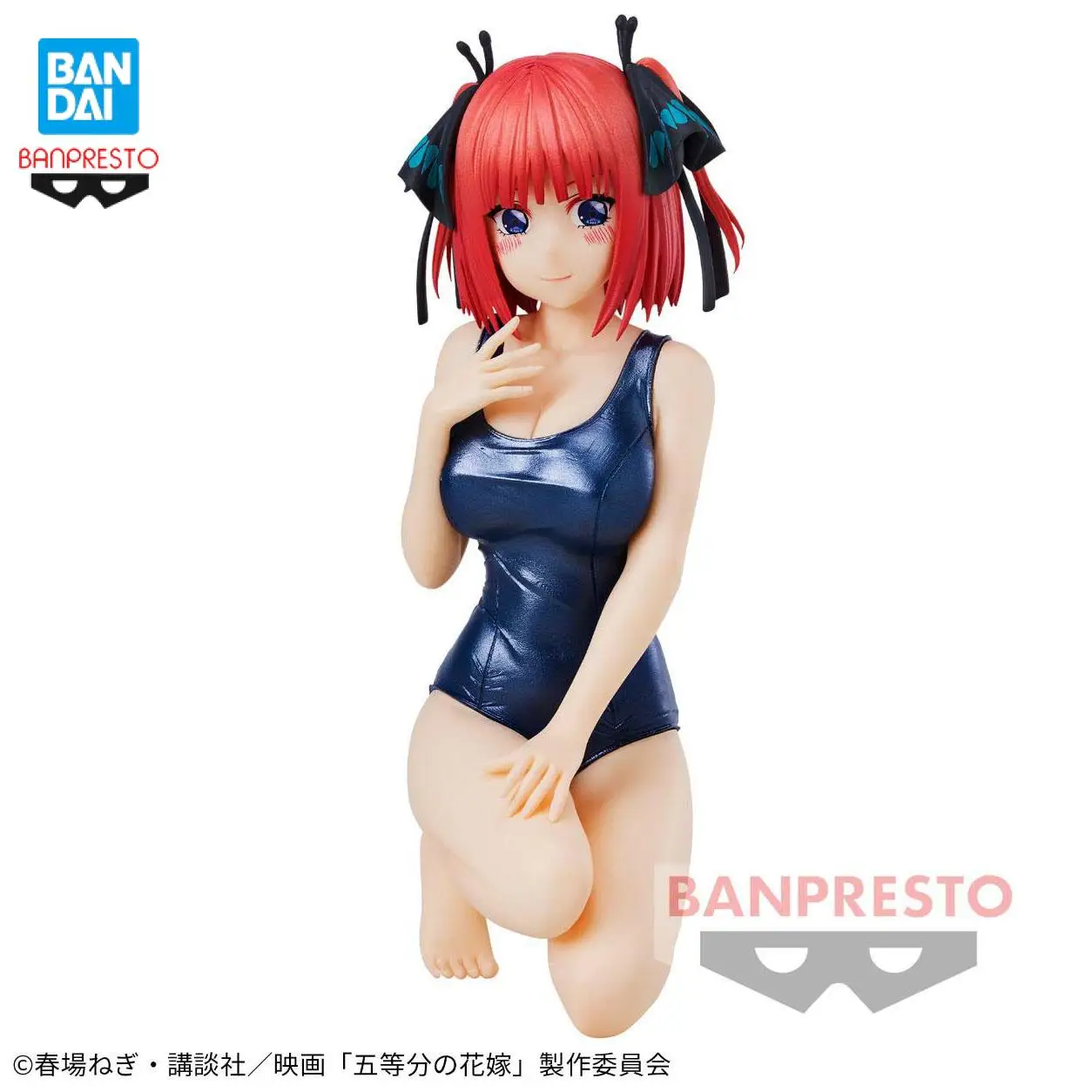 Original Banpresto The Quintessential Quintuplets Celestial vivi Nakano Nino Anime Figure Action Figures Model Doll Toys
Original Banpresto The Quintessential Quintuplets Celestial vivi Nakano Nino Anime Figure Action Figures Model Doll Toys