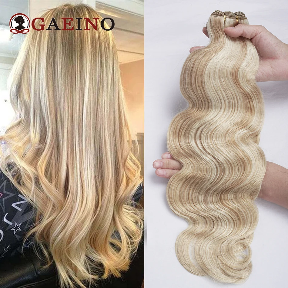 

Body Wave Human Hair Wefts Extensions Sew In Machine Double Weft Remy Human Hair Bundles Ombre Brown Highlight Blonde 100G