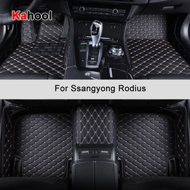 KAHOOL Custom Car Floor Mats For Ssangyong Rodius 2005-2013 Years Auto Accessories Foot Carpet
KAHOOL Custom Car Floor Mats For Ssangyong Rodius 2005-2013 Years Auto Accessories Foot Carpet