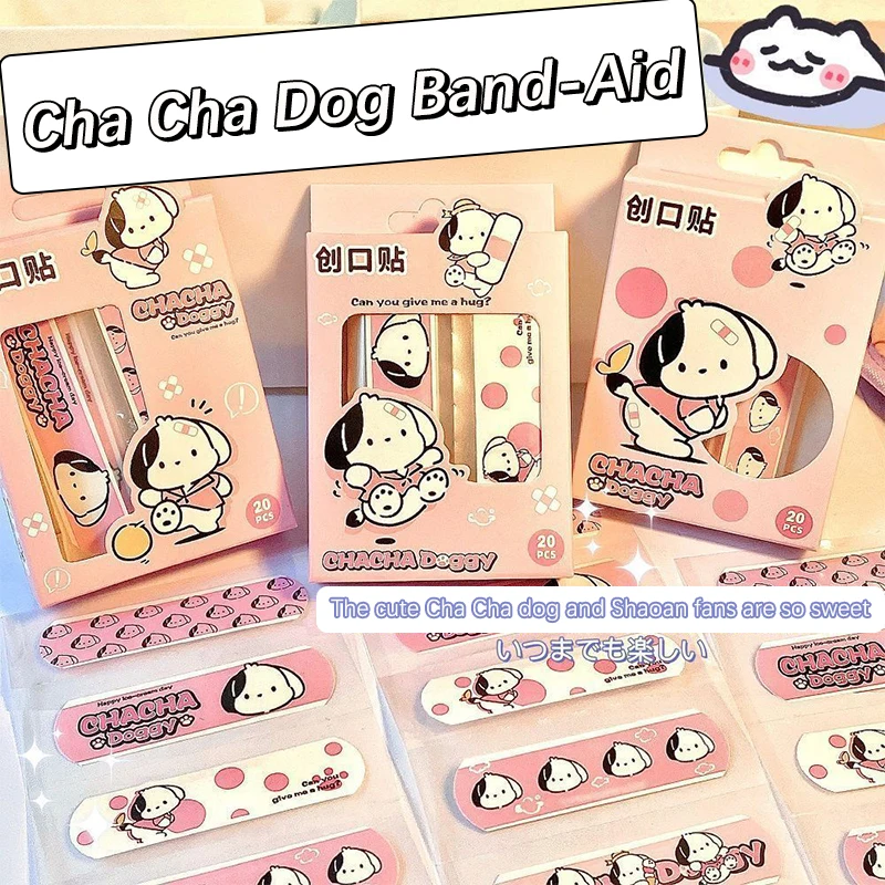 20Pcs/Box Cartoon Anime Pattern Band Aid Hemostasis Adhesive Bandages Wound Hemostatic Sterile Stickers For Kids Waterproof
20Pcs/Box Cartoon Anime Pattern Band Aid Hemostasis Adhesive Bandages Wound Hemostatic Sterile Stickers For Kids Waterproof