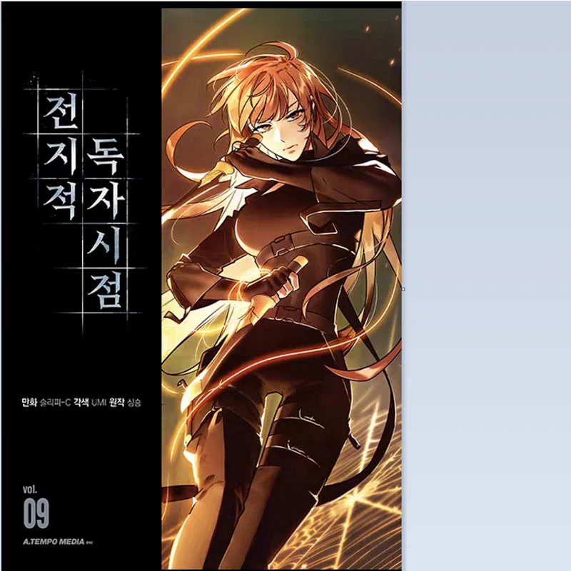 Omniscient Reader's Viewpoint Korean Original Comic Book Volume 9 Kim Dokja, Yu Junghyeok Korean Manhwa Books
Omniscient Reader's Viewpoint Korean Original Comic Book Volume 9 Kim Dokja, Yu Junghyeok Korean Manhwa Books