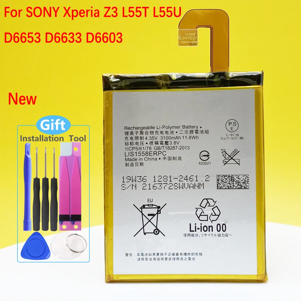 Новый аккумулятор для сотового телефона Sony Xperia Z3 L55T L55U D6653 D6603 D6633 D5803 D5833 D6616 D6708 LIS1558ERPC 3100 мАч
Новый аккумулятор для сотового телефона Sony Xperia Z3 L55T L55U D6653 D6603 D6633 D5803 D5833 D6616 D6708 LIS1558ERPC 3100 мАч