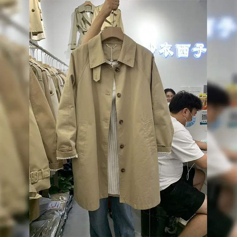 Женская ветровка, Новинка осени 2023, Корейская ветровка средней длины, облегающее пальто, Женский Тренч 1017
Женская ветровка, Новинка осени 2023, Корейская ветровка средней длины, облегающее пальто, Женский Тренч 1017