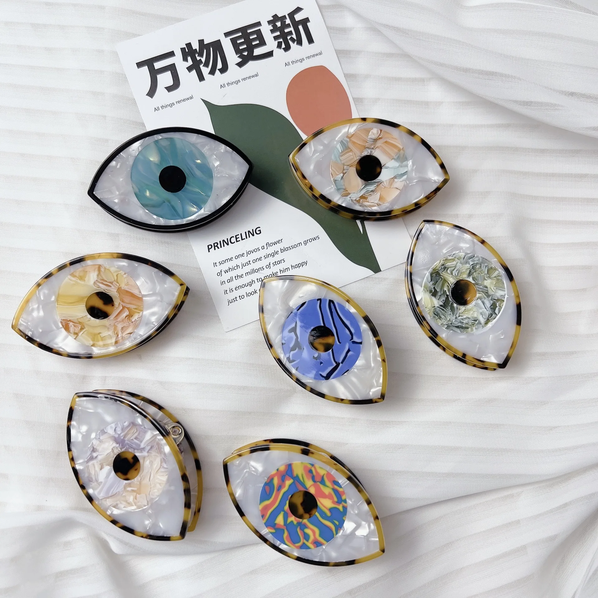 Wholesale 7.8CM Fashion Exaggerated Girls Hair Accessories Eye Shape Acetate Women Hair Claw Clips For Thick Hair 
Wholesale 7.8CM Fashion Exaggerated Girls Hair Accessories Eye Shape Acetate Women Hair Claw Clips For Thick Hair