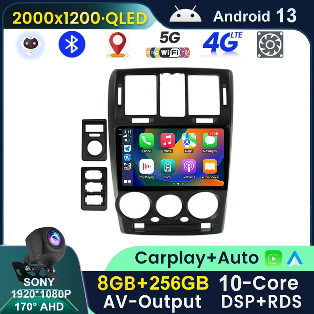 10 ядер QLED 2K Android 13 автомобильный Raido мультимедийный для Hyundai Getz 2002-2011 RHD GPS 2din стерео WIFI BT CarPlay авто
10 ядер QLED 2K Android 13 автомобильный Raido мультимедийный для Hyundai Getz 2002-2011 RHD GPS 2din стерео WIFI BT CarPlay авто