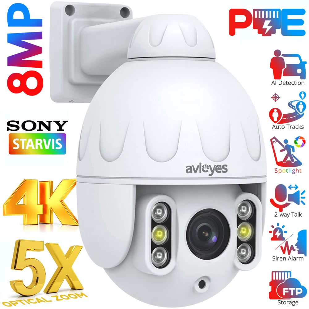 4K PoE PTZ Camera 5X Optical Zoom Outdoor Onvif H.265 Security Dome IP Cameras Human Vehicle Detect Auto Tracks Surveillance Cam
4K PoE PTZ Camera 5X Optical Zoom Outdoor Onvif H.265 Security Dome IP Cameras Human Vehicle Detect Auto Tracks Surveillance Cam