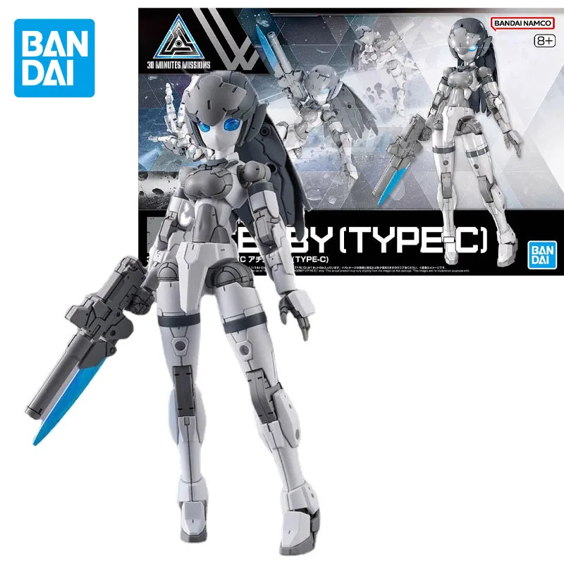 Bandai Genuine 30MS Mobile Suit Girl EXM-H15C ACERBY TYPEC Anime Action Figure Assembly Model Toys Gifts for Children Boys
Bandai Genuine 30MS Mobile Suit Girl EXM-H15C ACERBY TYPEC Anime Action Figure Assembly Model Toys Gifts for Children Boys