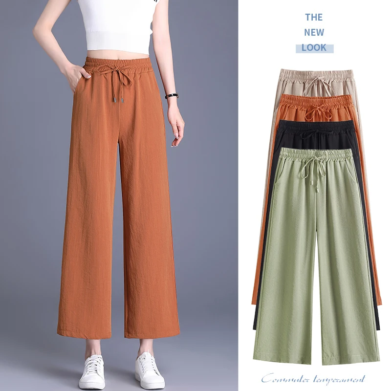 

High Waisted Cropped Pants for Women's Summer 2024 new Thin and Loose ice silk Wide leg Pants for Women's Straight leg Pants 6XL