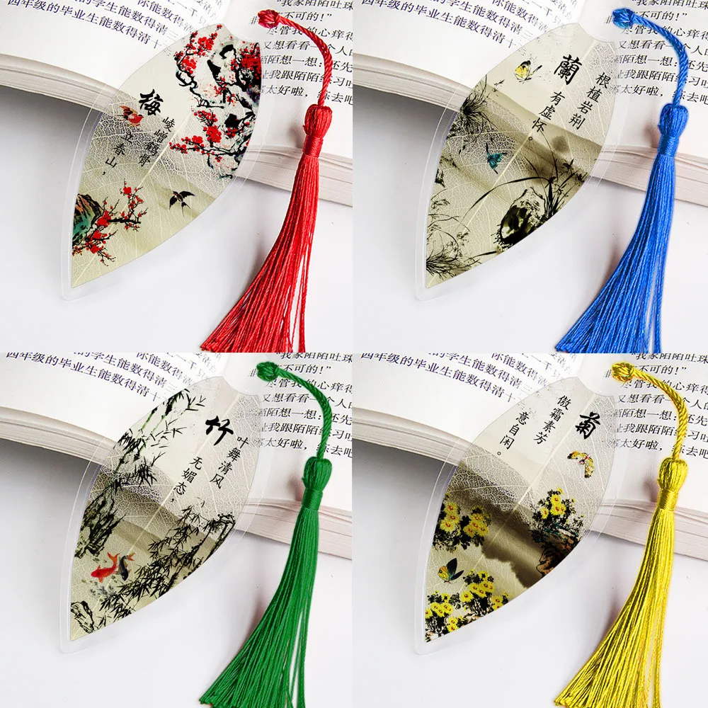 Chinese Style Bookmark Plum Orchid Bamboo Chrysanthemum Leaf Bookmark Tourist Souvenir Gifts for Friends and Students
Chinese Style Bookmark Plum Orchid Bamboo Chrysanthemum Leaf Bookmark Tourist Souvenir Gifts for Friends and Students
