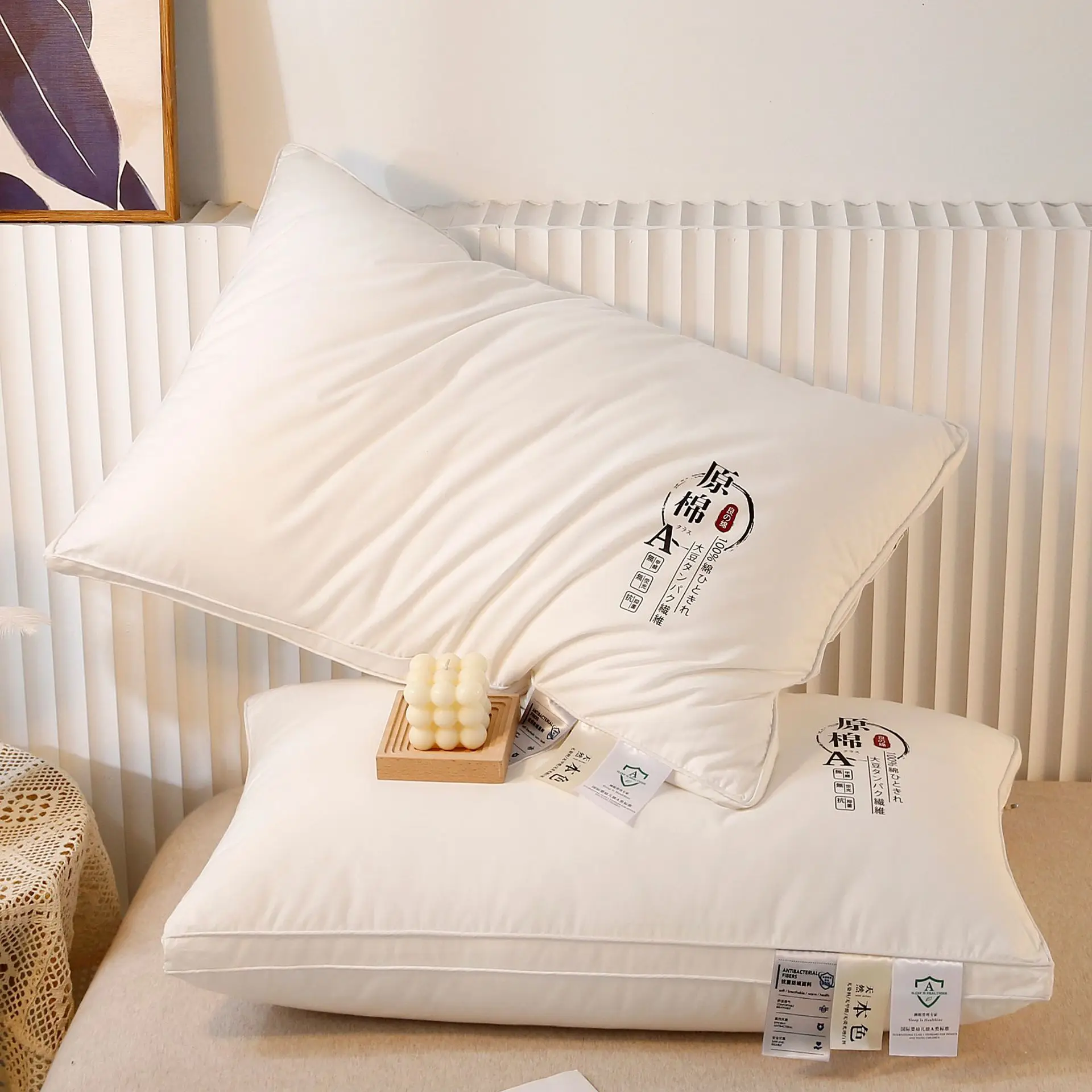 A-class Raw Cotton And Soybean Fiber Pillow Hotel Ultra Soft Pillow Core Home Cervical Protection Dormitory Single Pillow
A-class Raw Cotton And Soybean Fiber Pillow Hotel Ultra Soft Pillow Core Home Cervical Protection Dormitory Single Pillow