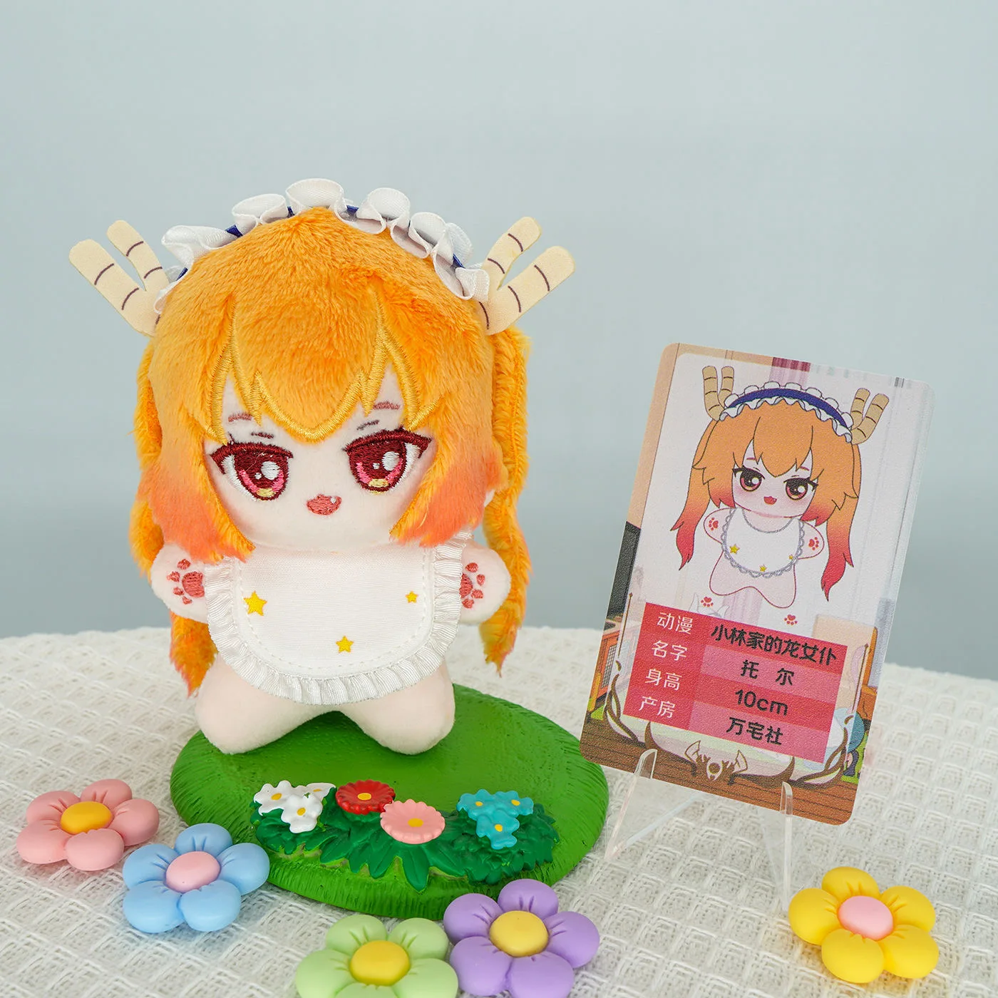 Аниме девушка Tohru Косплей 12 см Kawaii Мини Морская звезда тело брелок мягкие игрушки прекрасный веер подарок
Аниме девушка Tohru Косплей 12 см Kawaii Мини Морская звезда тело брелок мягкие игрушки прекрасный веер подарок