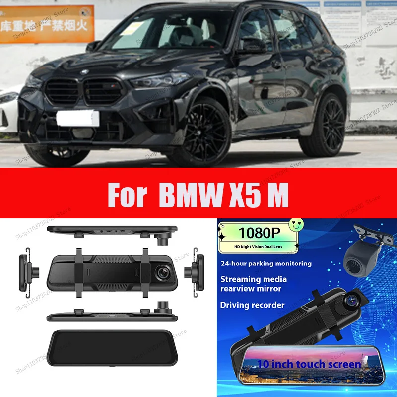 For BMW X5 M 4K WIFI GPS Car Dvr Mirror Dash CamDual Lens Dashcam Drive Recorder Stream RearView Mirror IPS Screen Camera
For BMW X5 M 4K WIFI GPS Car Dvr Mirror Dash CamDual Lens Dashcam Drive Recorder Stream RearView Mirror IPS Screen Camera