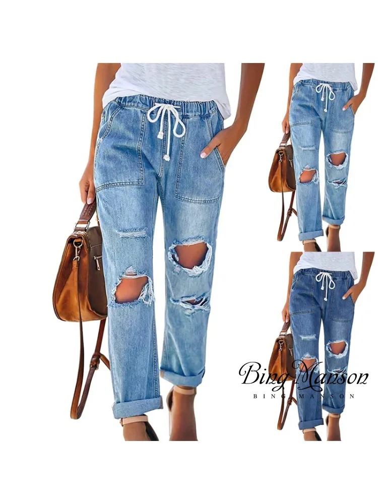 Summer Women's Tight Jeans Elastic Waist High Waist Pants Fashion Casual Commuter Hole Loose Women's Y2K Straight Leg Pants
Summer Women's Tight Jeans Elastic Waist High Waist Pants Fashion Casual Commuter Hole Loose Women's Y2K Straight Leg Pants
