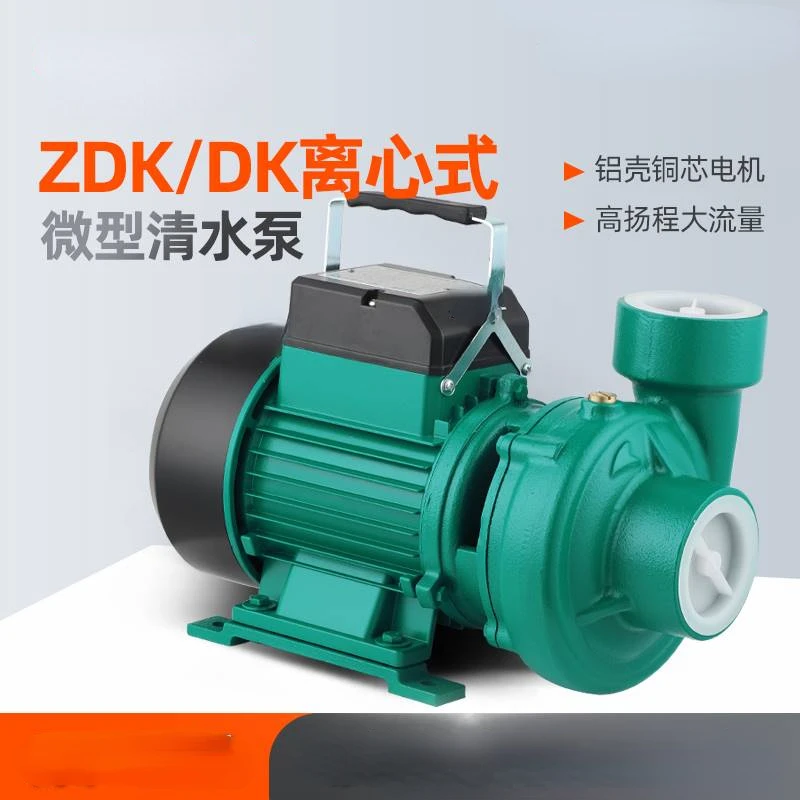Centrifugal Pump 2dk-16 Household Clean Water Large Flow Tap Water Injection Molding Machine Circulating Pump Booster Pump
Centrifugal Pump 2dk-16 Household Clean Water Large Flow Tap Water Injection Molding Machine Circulating Pump Booster Pump