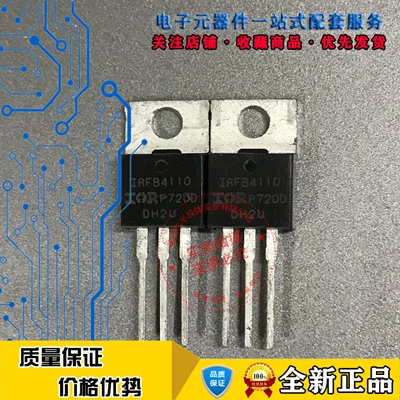 Новый оригинальный 10 шт. IRFB4110 IRFB4110PbF FB4110 TO-220 120A 100 в N-канальный полевой эффект мощности MOSFET хорошего качества
Новый оригинальный 10 шт. IRFB4110 IRFB4110PbF FB4110 TO-220 120A 100 в N-канальный полевой эффект мощности MOSFET хорошего качества