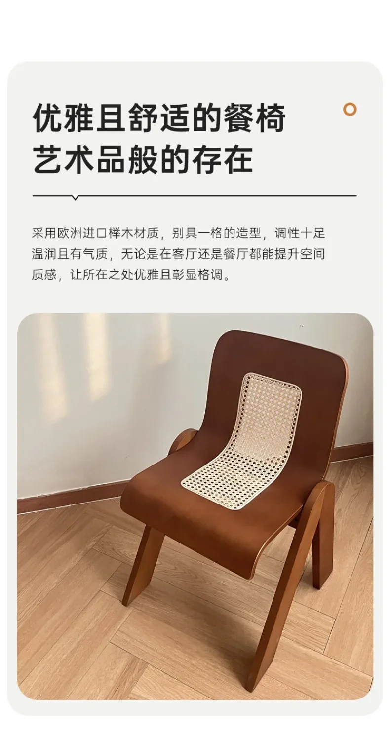 C-shaped Dining Table, Vintage Rattan Solid Wood Chair, Bedroom Backrest, Small-sized Household Makeup Chair C-shaped Dining Table, Vintage Rattan Solid Wood Chair, Bedroom Backrest, Small-sized Household Makeup Chair