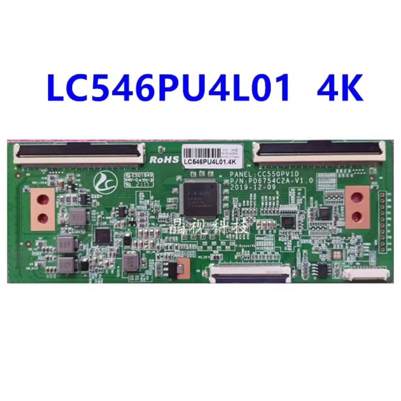 

Используется для LeEco d55pintercom 22 logic board PD6754C2A-V1.0 CC550PV1D screen LC546PU4L01 4K